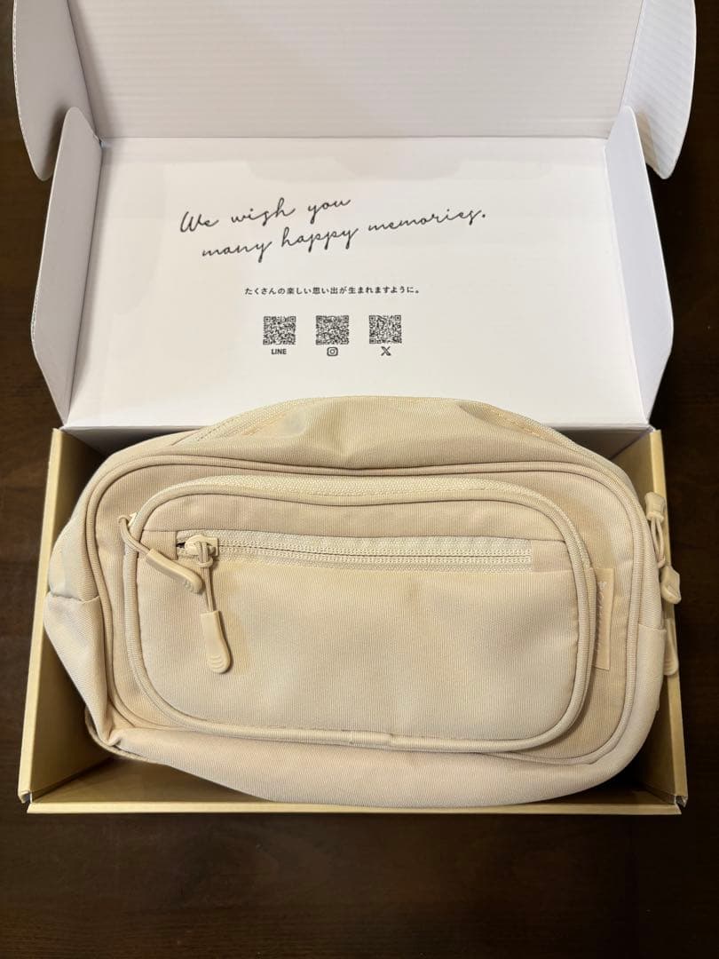 POMULU ポムル 2WAYヒップシート ナチュラルアイボリー