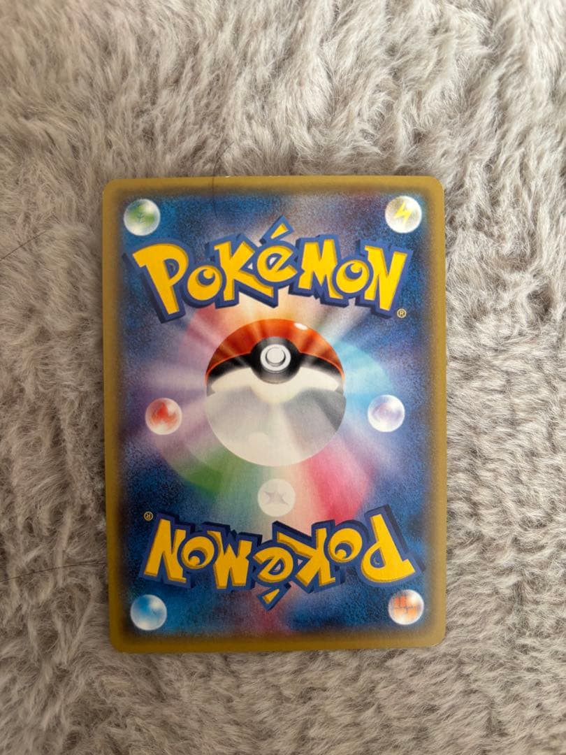 サンダースEX THE BEST OF XY 173/171