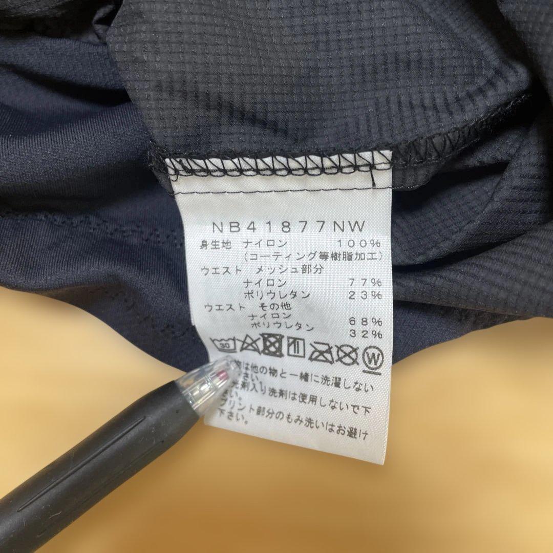 THE NORTH FACE ショートパンツ2枚セット