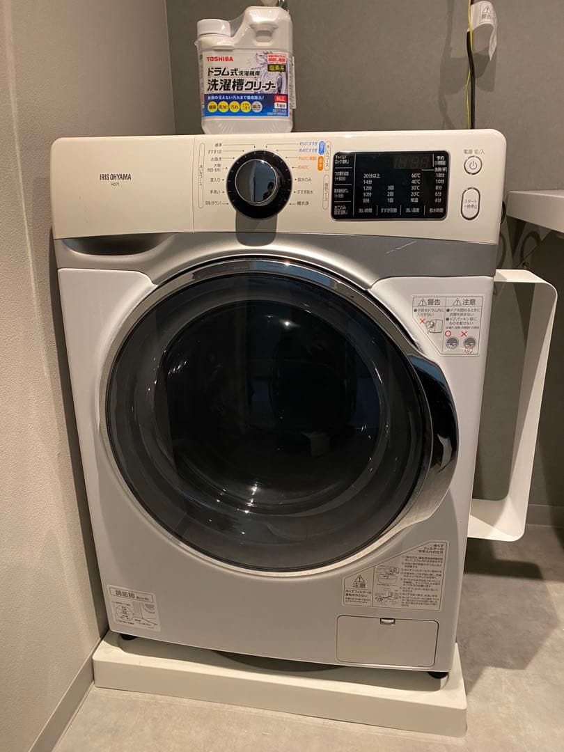 【美品・使用半年】HD71 7kg 2021年製