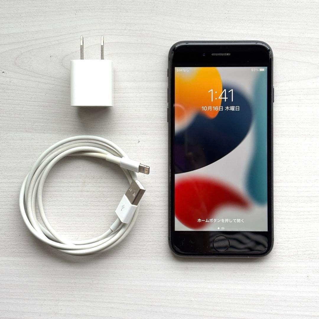 Apple iPhone 8 スペースグレイ 64GB SIMフリー