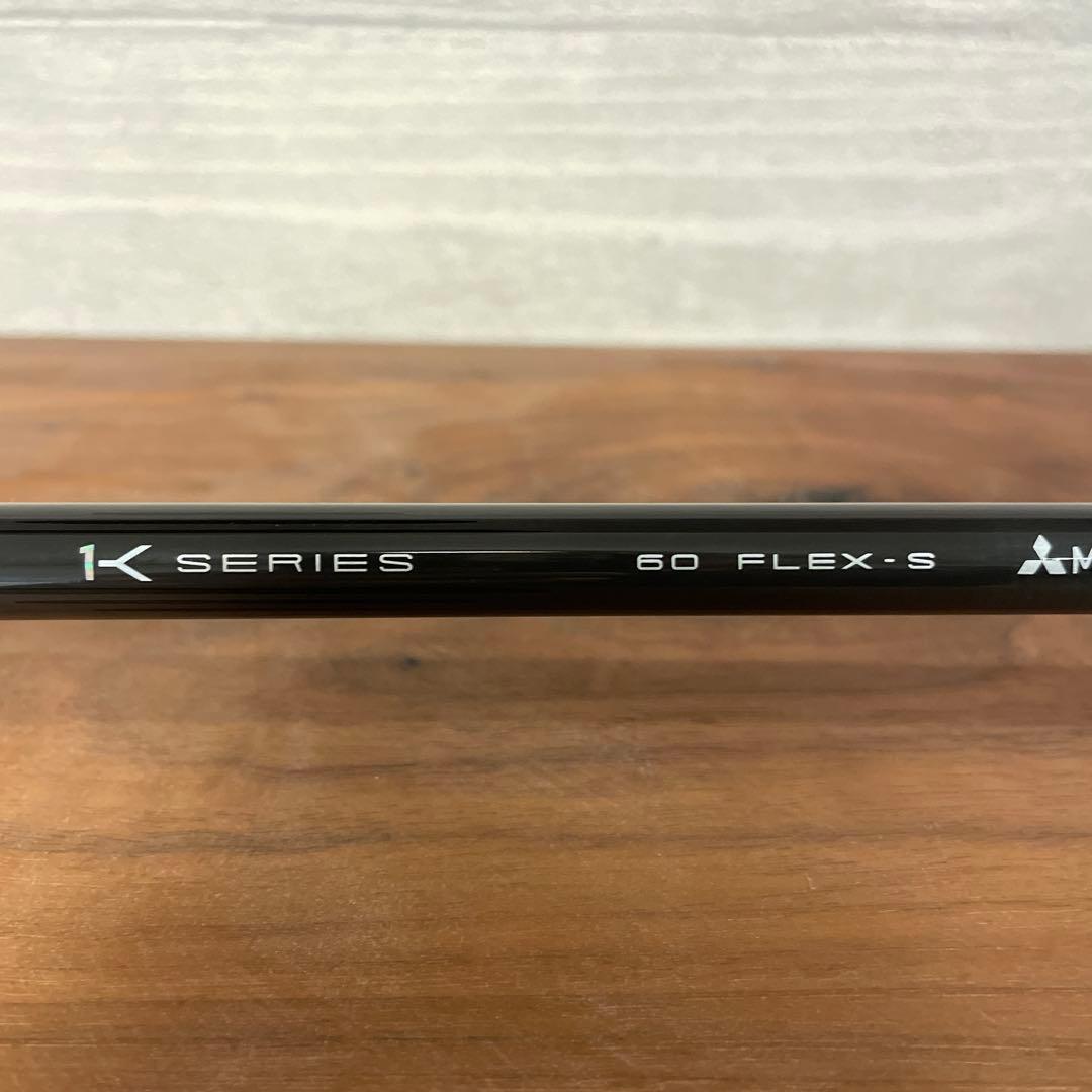 三浦技研　MG Hayate 3番フェアウェイウッド