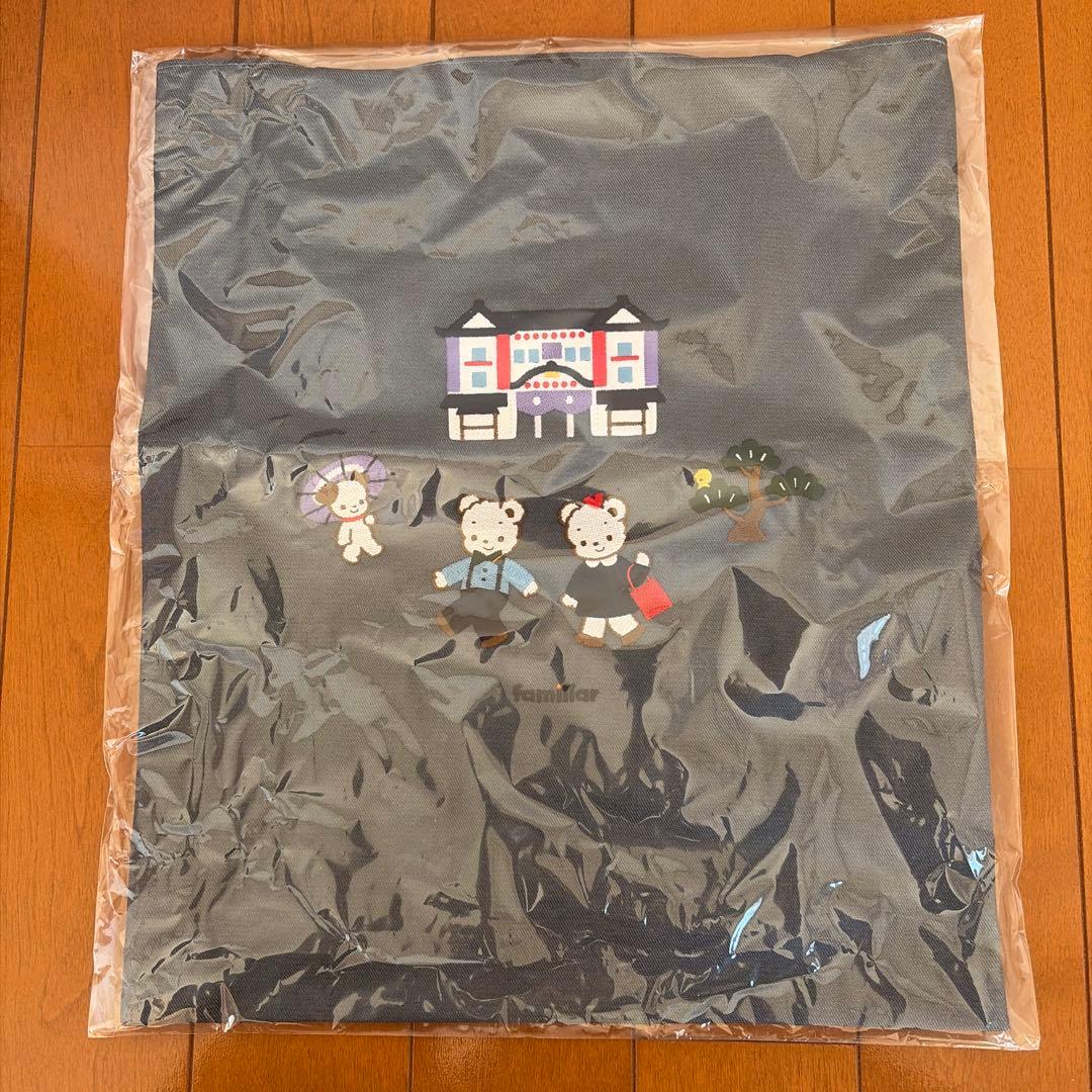 ファミリア×歌舞伎座