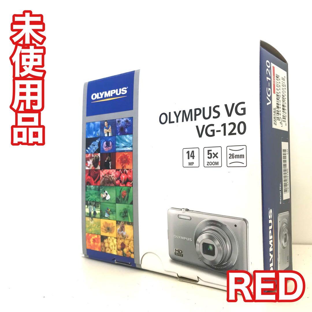 【奇跡の未使用品】　オリンパス　VG-120 コンパクトデジタルカメラ　コンデジ