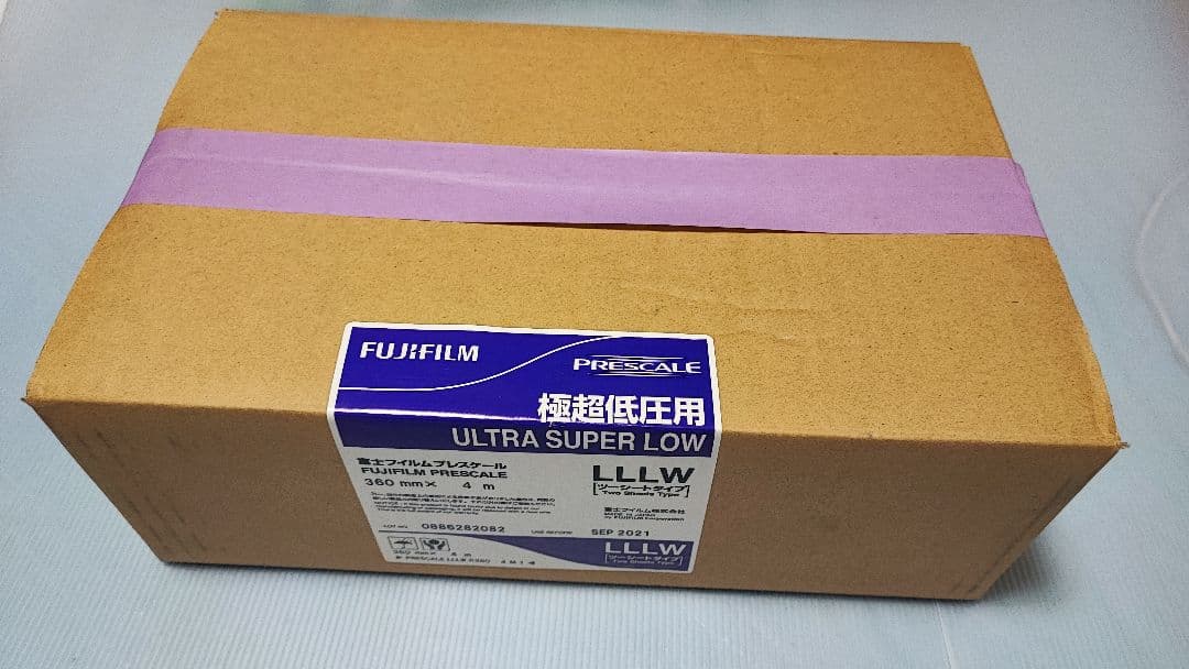 富士フィルム プレスケール 360mm 4m 新品 未使用 極超低圧用