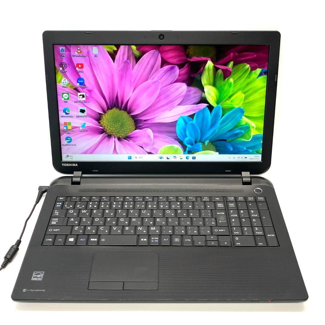 迷ったらこれ❣️動作快適SSD256 メモリ8G 綺麗めブラック ノートパソコン