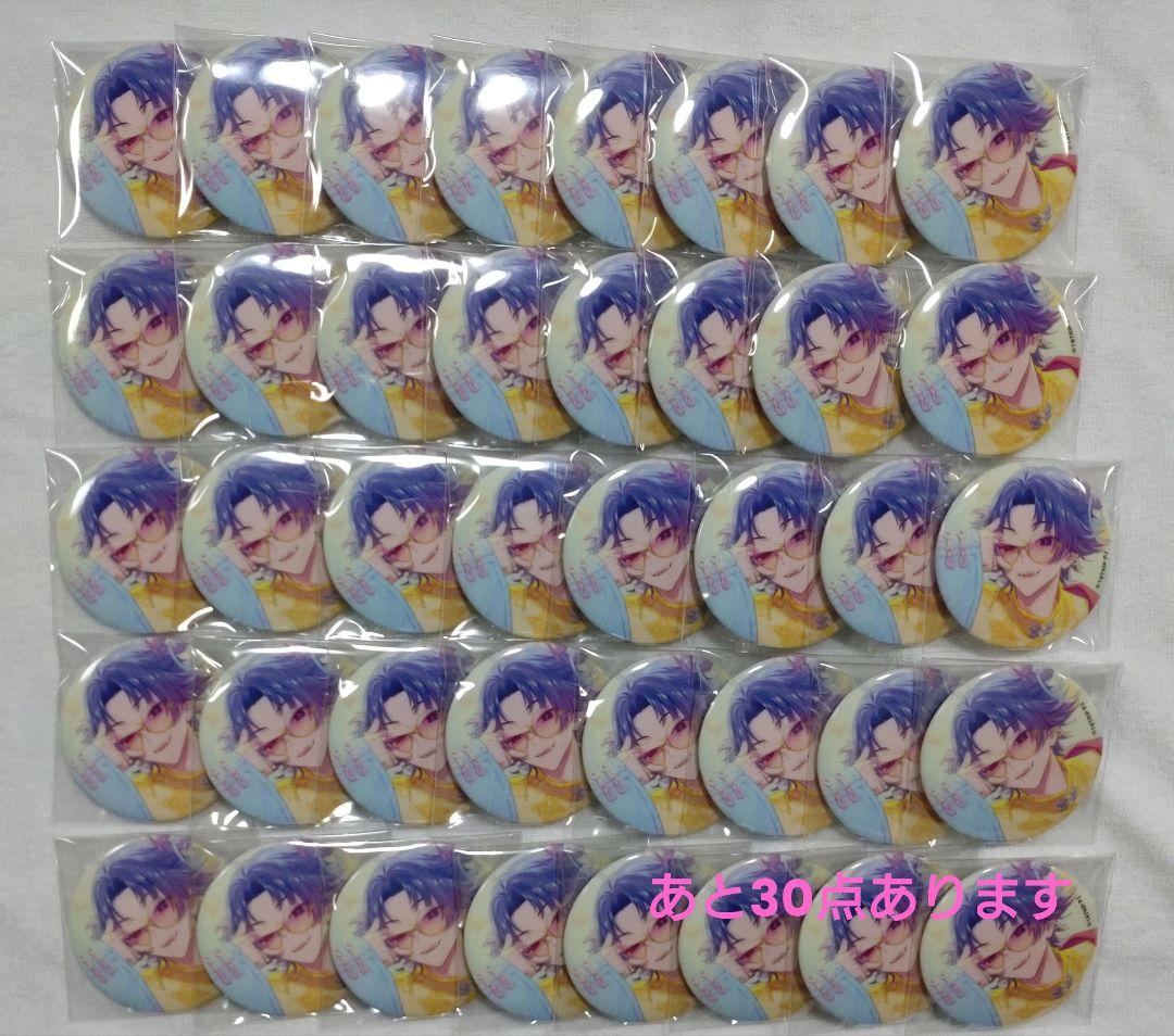 【限定値下げ】エイトリ 夜半子タろ 缶バッジセット