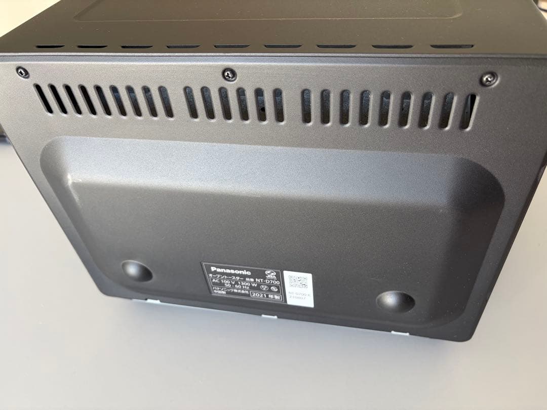 パナソニックPanasonic Bistro NT-D700