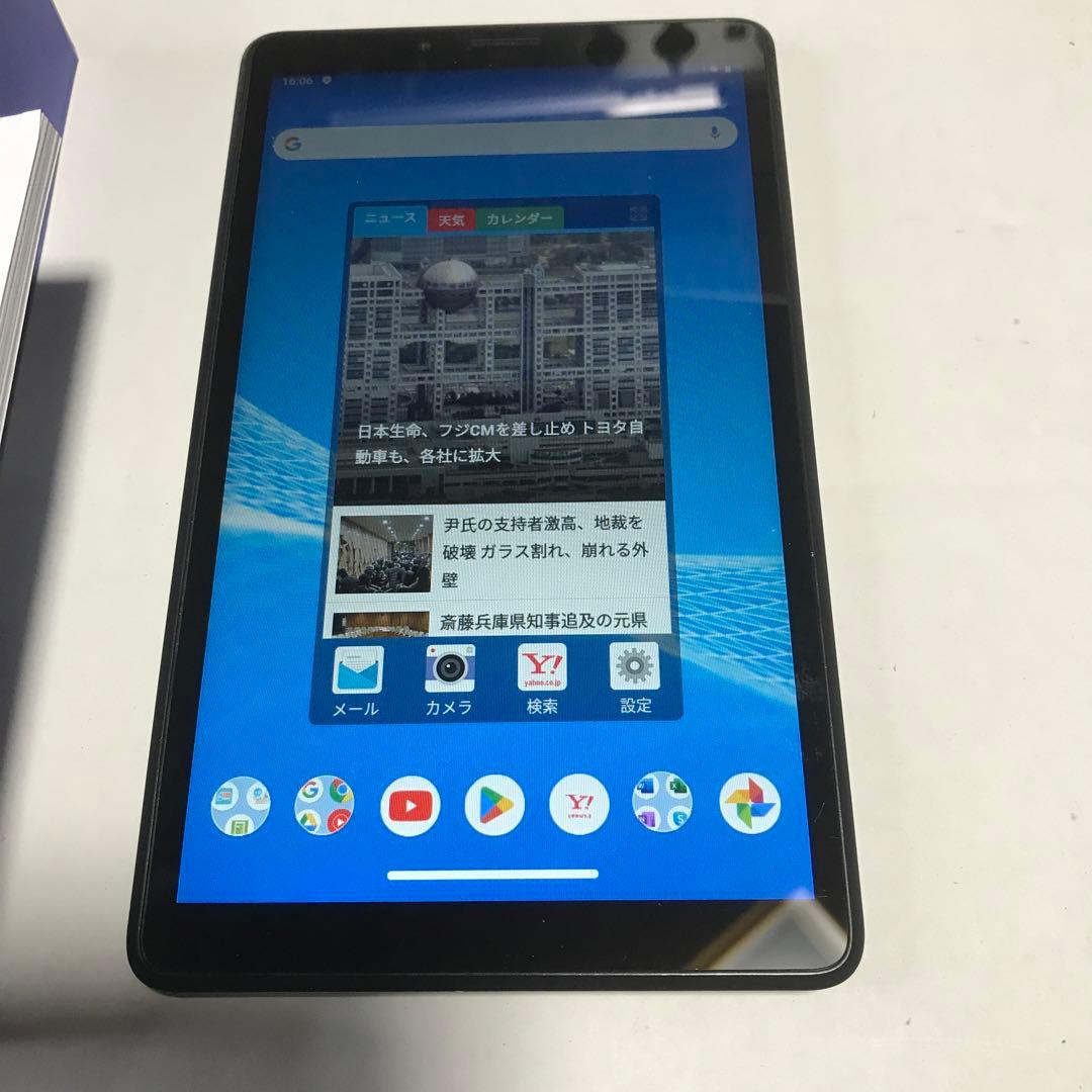 NEC L ave Tab 美品