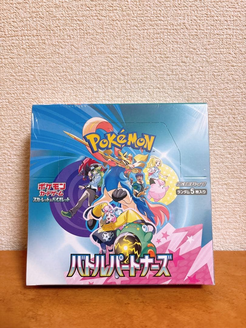 【箱にヘコミあり】 ポケモンカード バトルパートナーズ BOX シュリンク付き