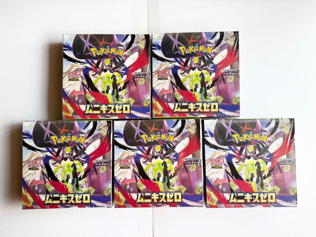 【5box】ポケモンカードゲームMEGA「ムニキスゼロ」ボックス