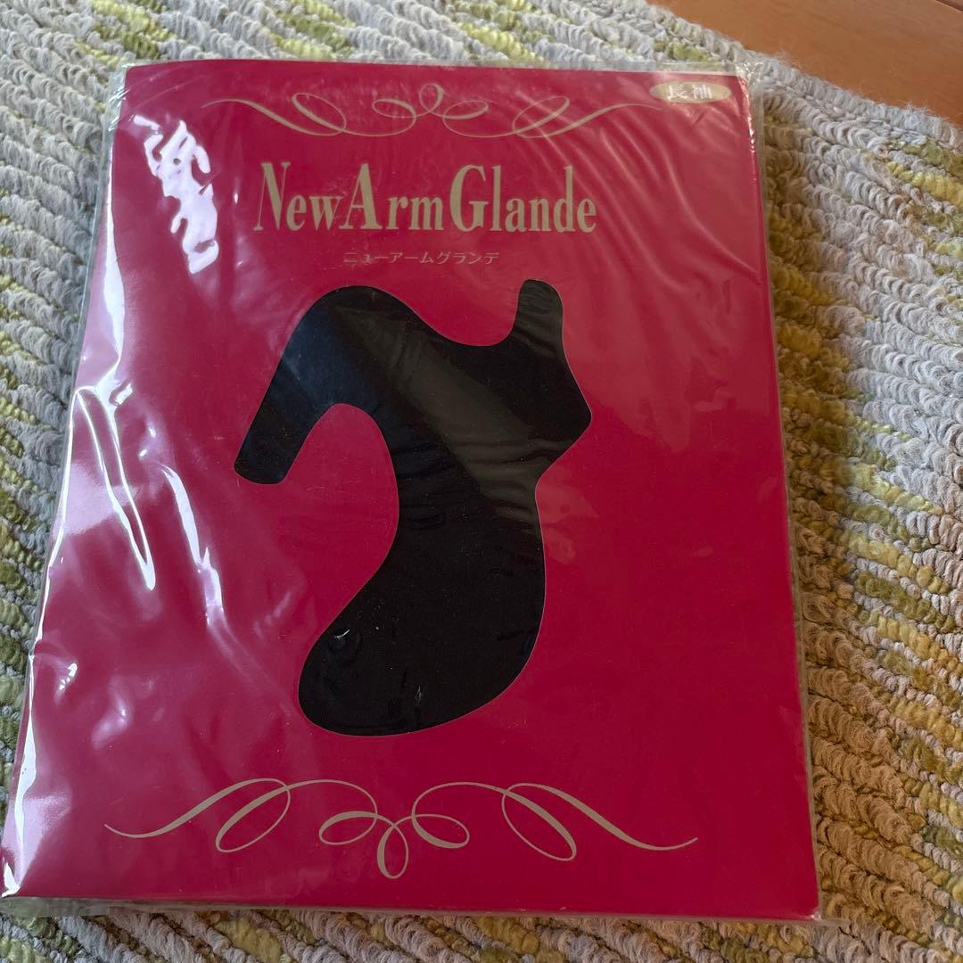 ダイアナNEWアームグランデ長袖