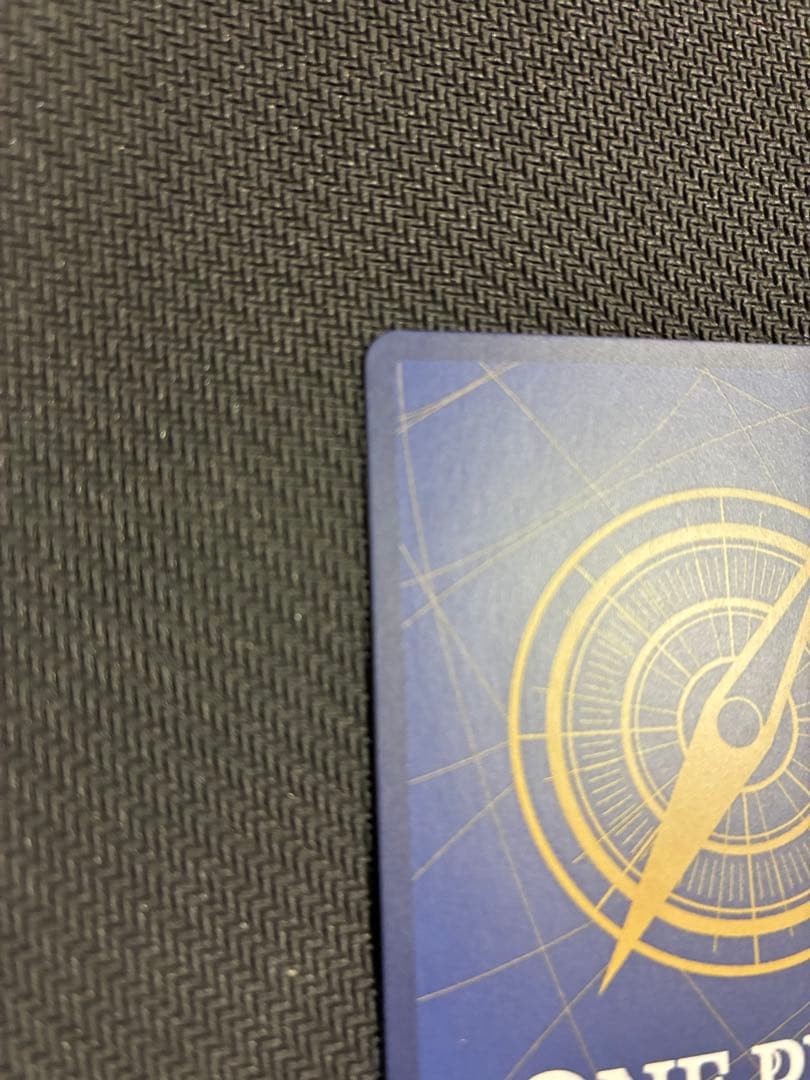 モンキー・D・ルフィ SEC パラレル OP05-119 ニカ