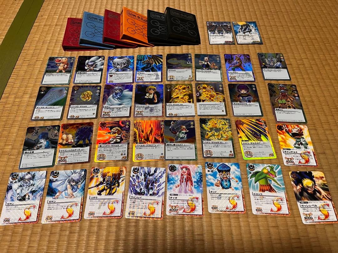 な*k様 金色のガッシュベル　トレーディングカード