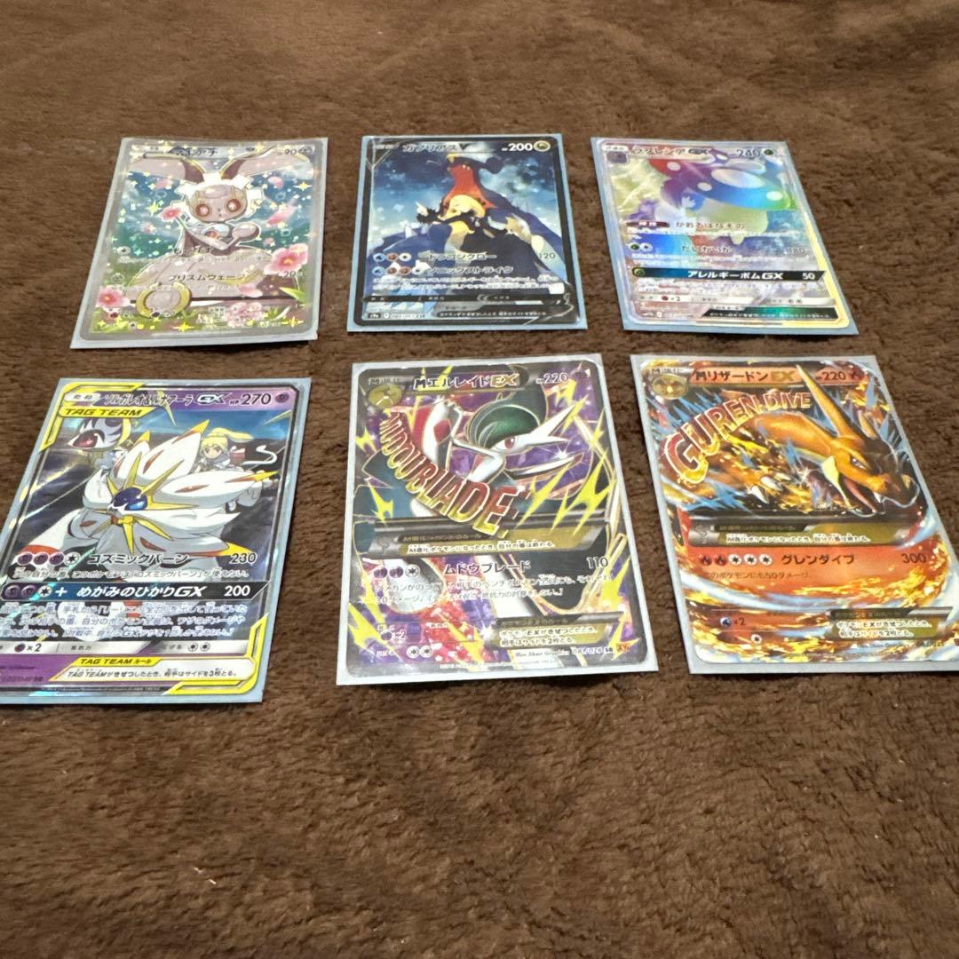 ポケモンカードセット 6枚　ハナマル。