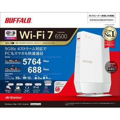 BUFFALO Wi-Fi 7 ルーター WSR6500BE6P