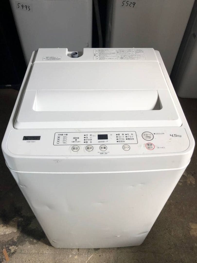 YAMADA 洗濯機　YWM-T45H1