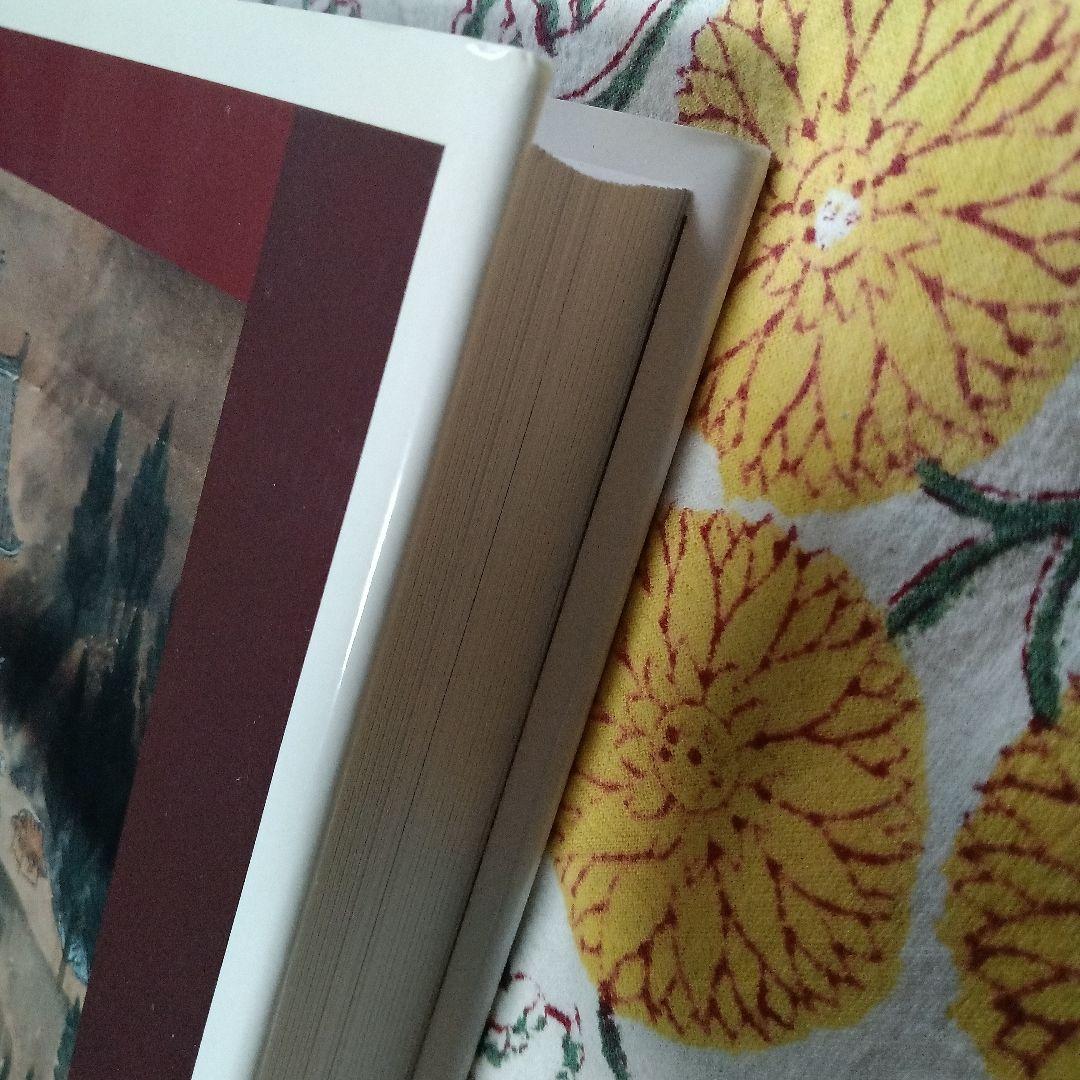 （希少）高野町史　民俗編　高野町史編纂委員会　編　高野山　世界遺産