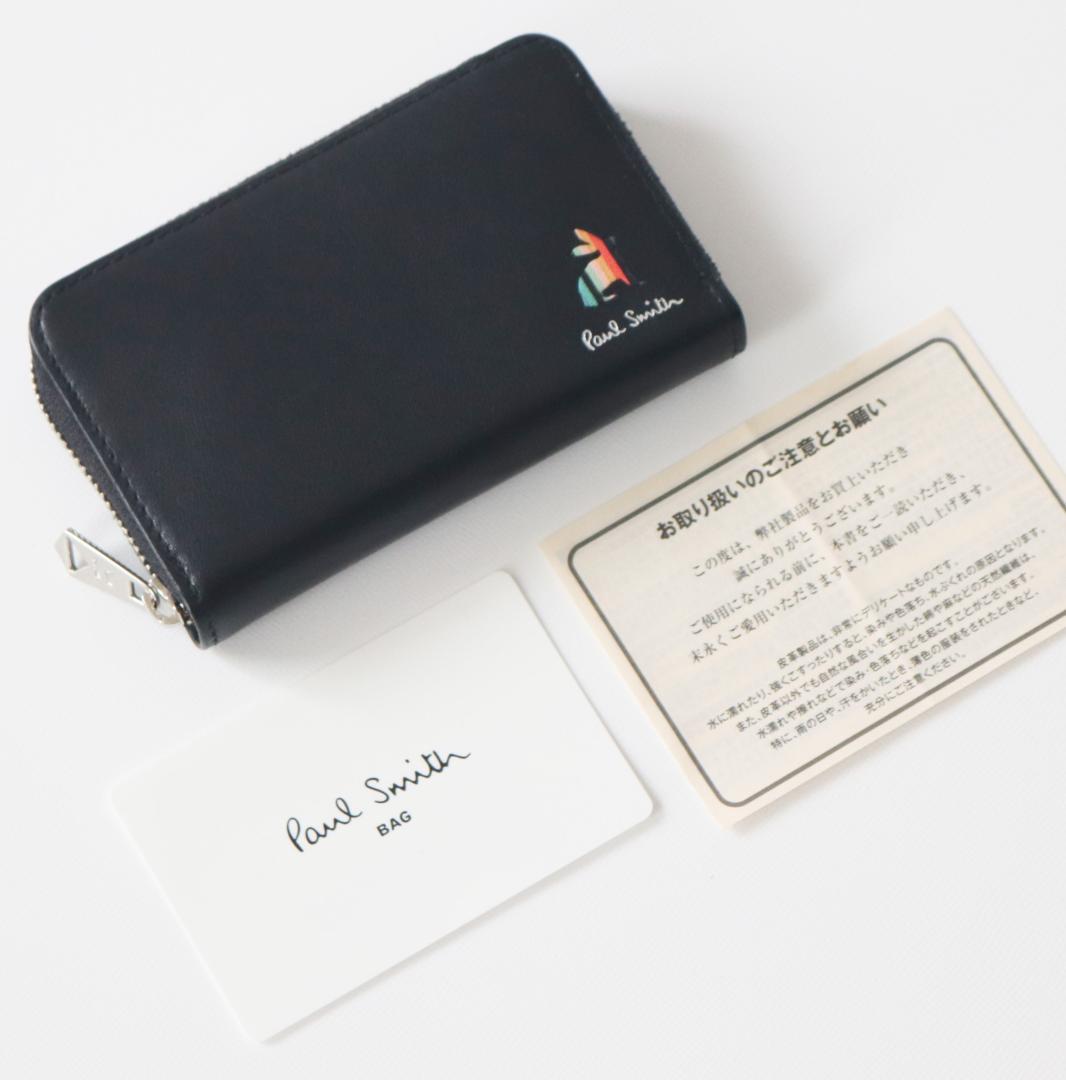 新品タグ付き【ポールスミス】現行モデル 幸運！ラビット カード＆ケース 黒