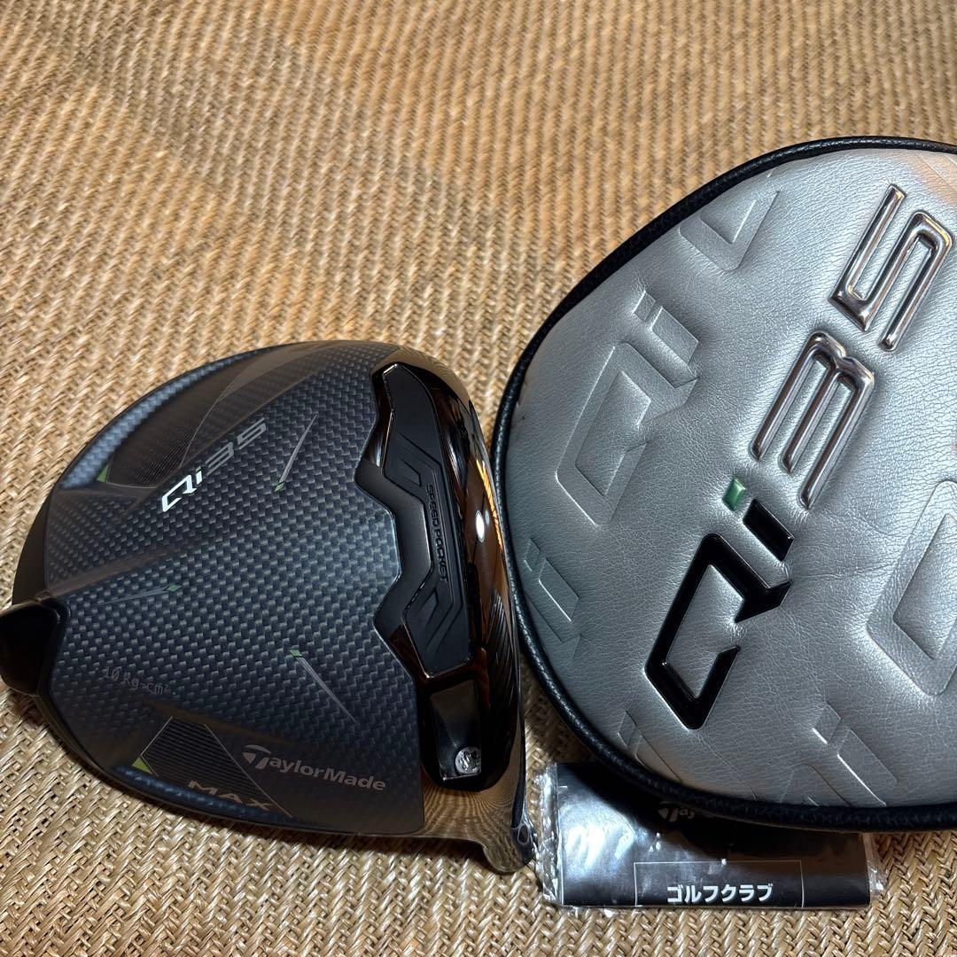 美品！TaylorMade qi35 maxドライバー 10.5度