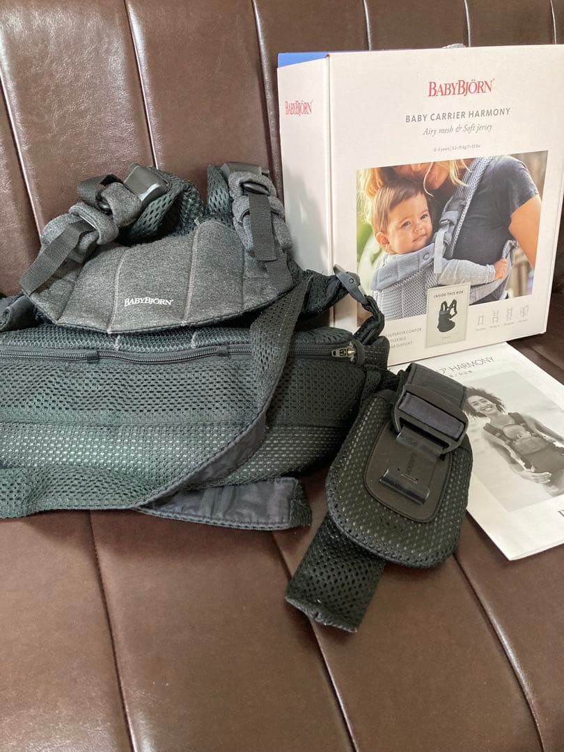 BABYBJÖRN Baby Carrier Harmonyハーモニー ブラック