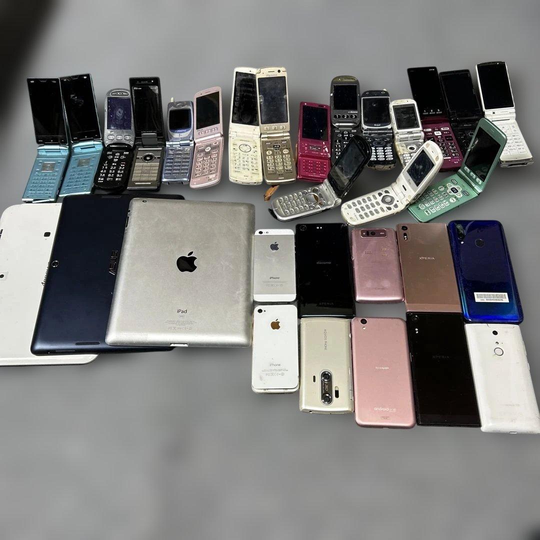 携*s様 【ジャンク品】iPhone iPad スマートフォン　ガラケー　レトロ
