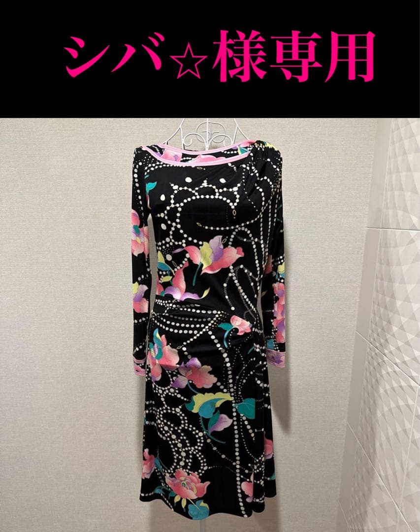 【SALE】LEONARD ワンピース