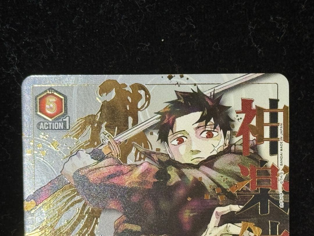 【美品】ユニアンアリーナ かぐらばちSR 星3 六平千鉱(パラレル/特別仕様)