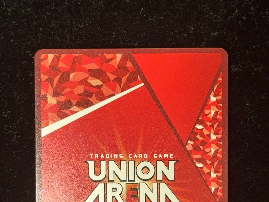 【美品】ユニアンアリーナ かぐらばちSR 星3 六平千鉱(パラレル/特別仕様)