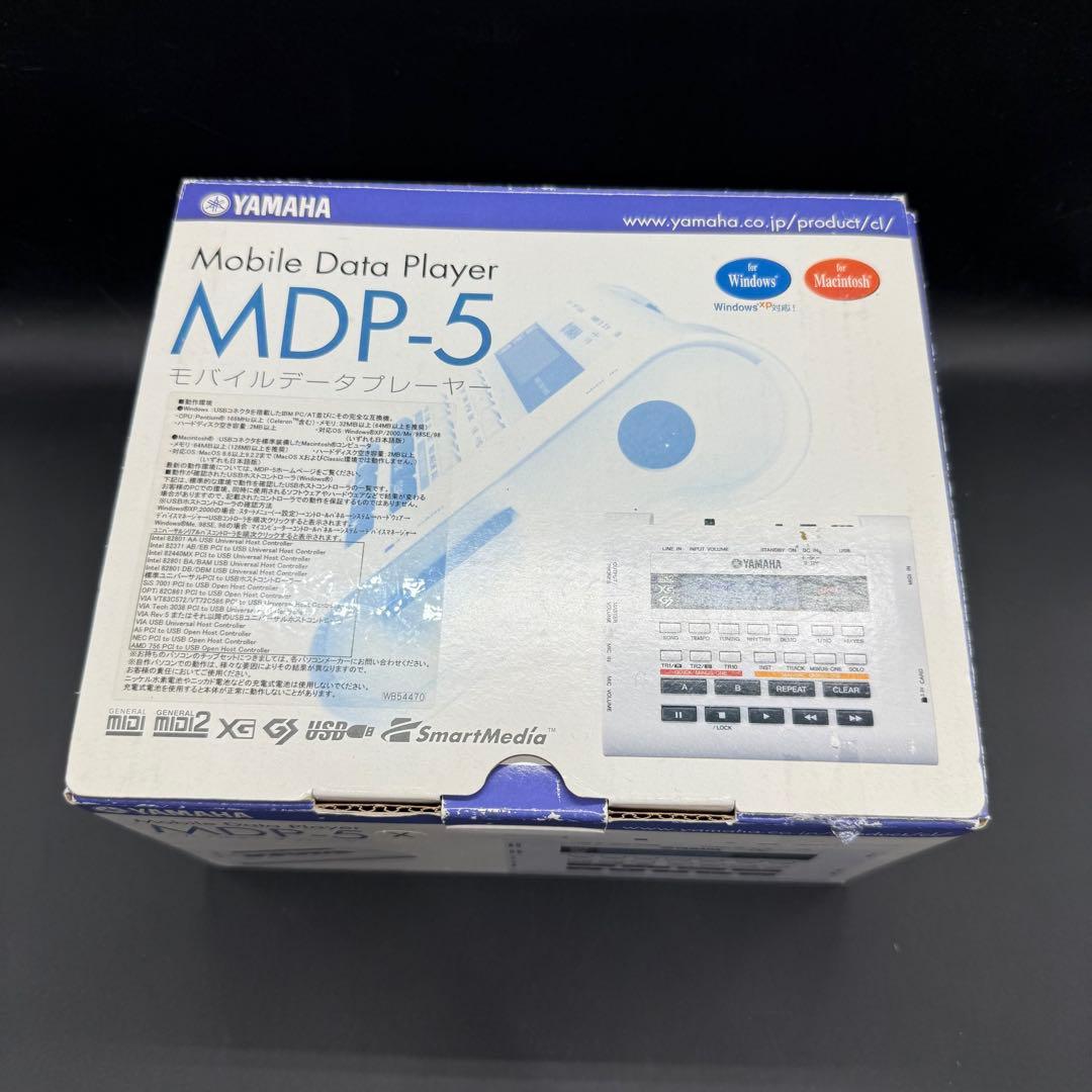 【未使用品】YAMAHA ヤマハ MDP-5 モバイルデータプレーヤー