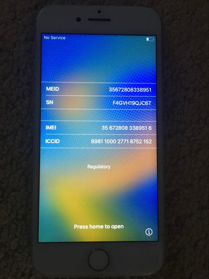 携帯電話本体 iPhone8