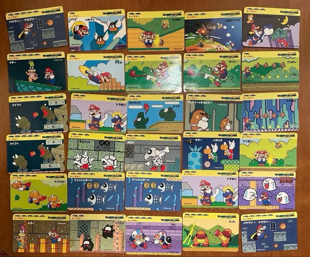 スーパーマリオカード　トップサン　まとめ売り