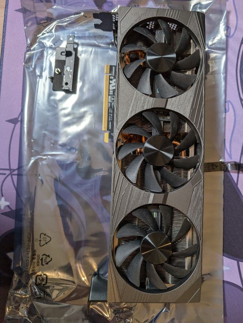 GeForce RTX 3080 Ti 12GB VRAM グラフィックボード