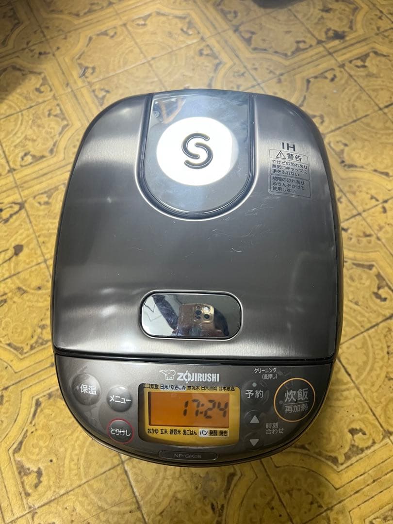 ち*こ様 象印　IH 炊飯器　3合炊き　2024年製 豪熱沸騰とうIH 極め炊き
