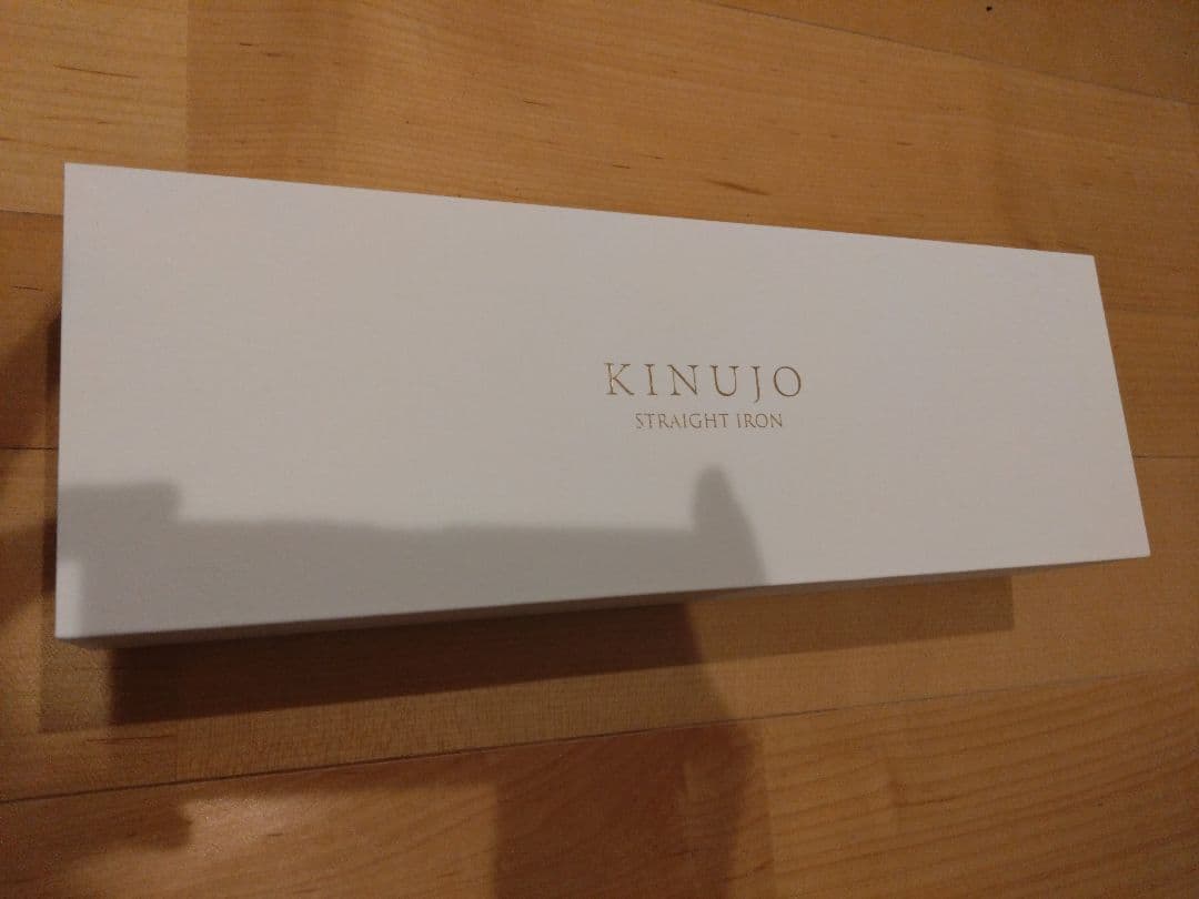 【新品未開封】KINUJO 絹女 ストレートアイロン LM-225