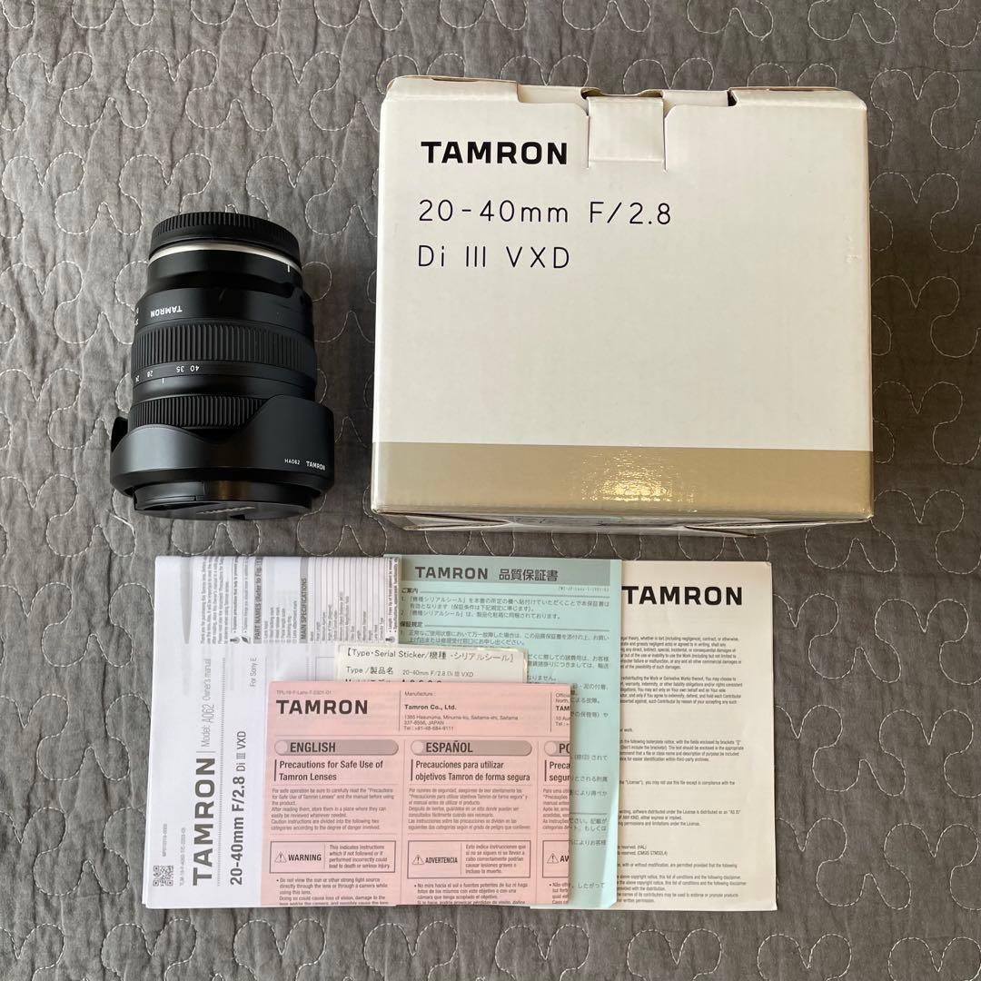 TAMRON 20-40 F/2.8 Di III VXD ソニー Eマウント