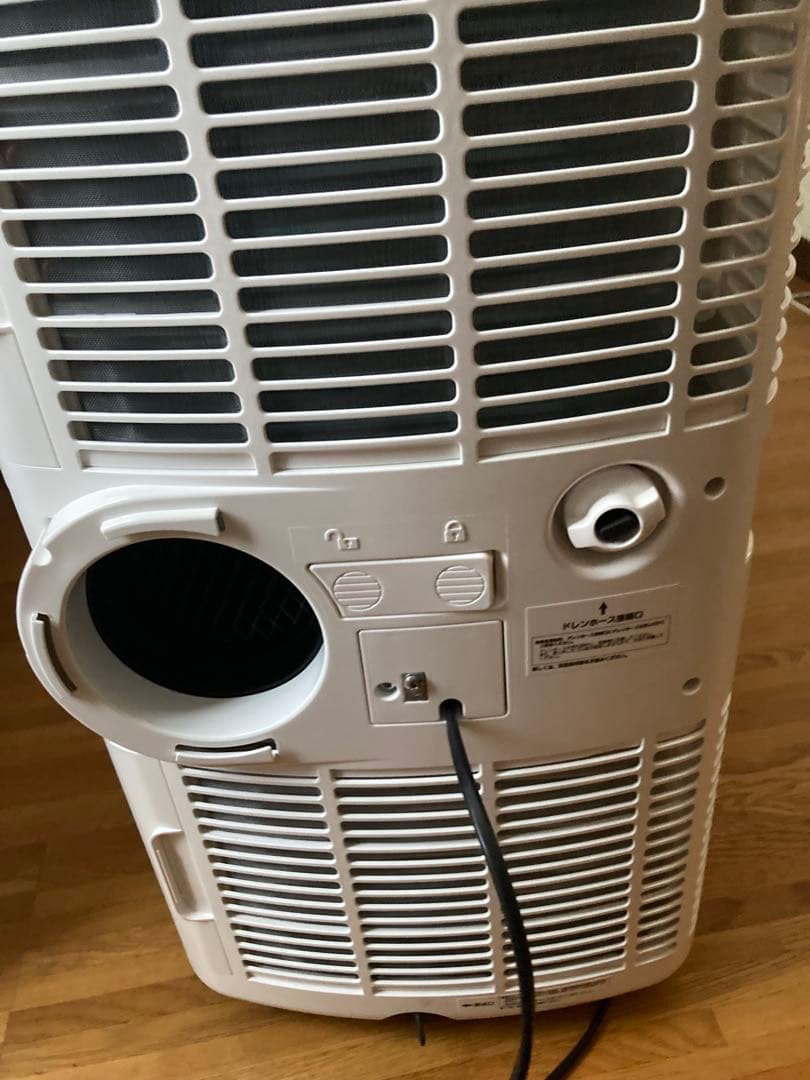 移動式エアコン　MAC-20 2023年