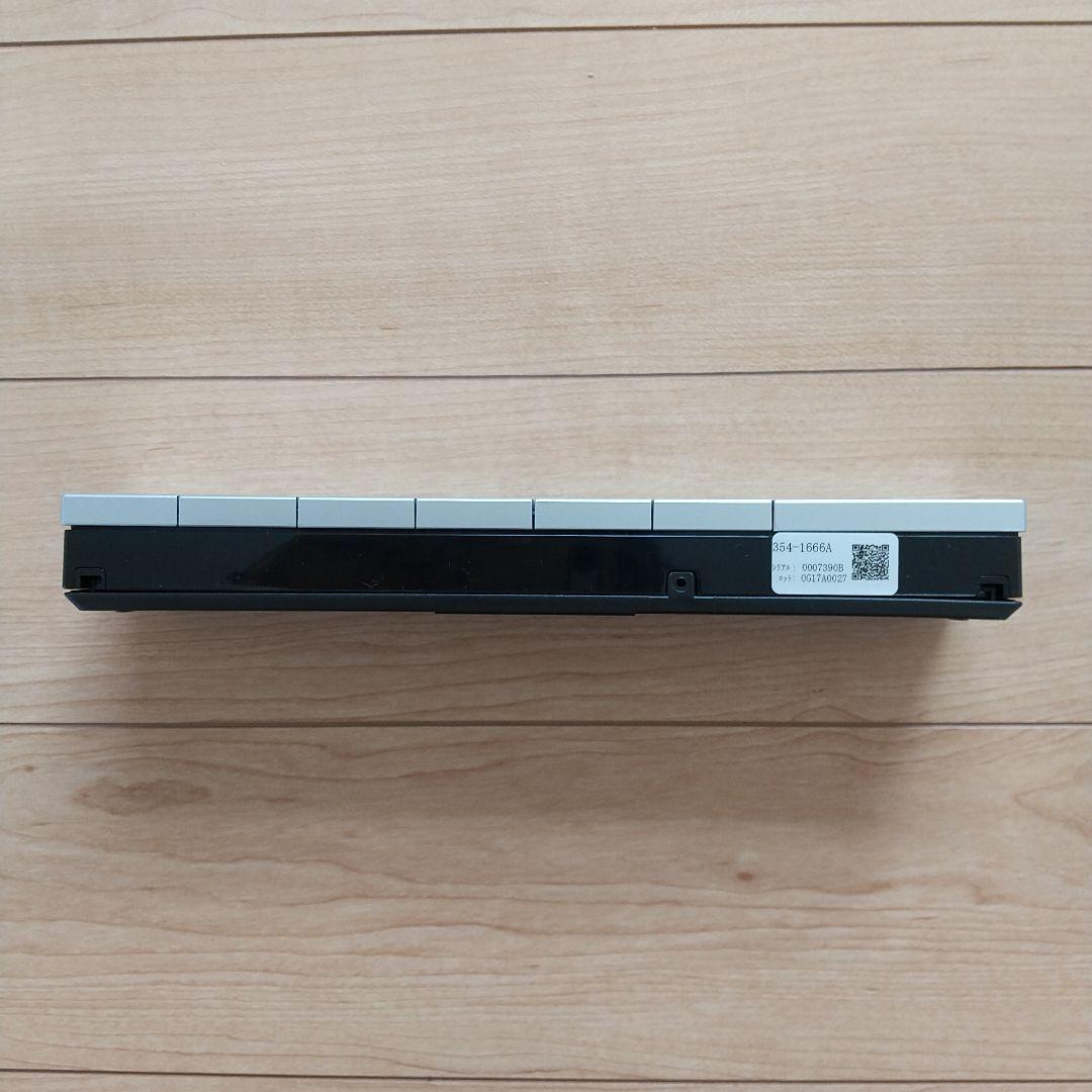 LIXL/INAX サティスSタイプ シャワートイレ用 スマートリモコン