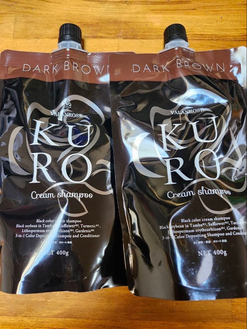 KURO ダークブラウン クリームシャンプー 400g 2個セット　　未開封