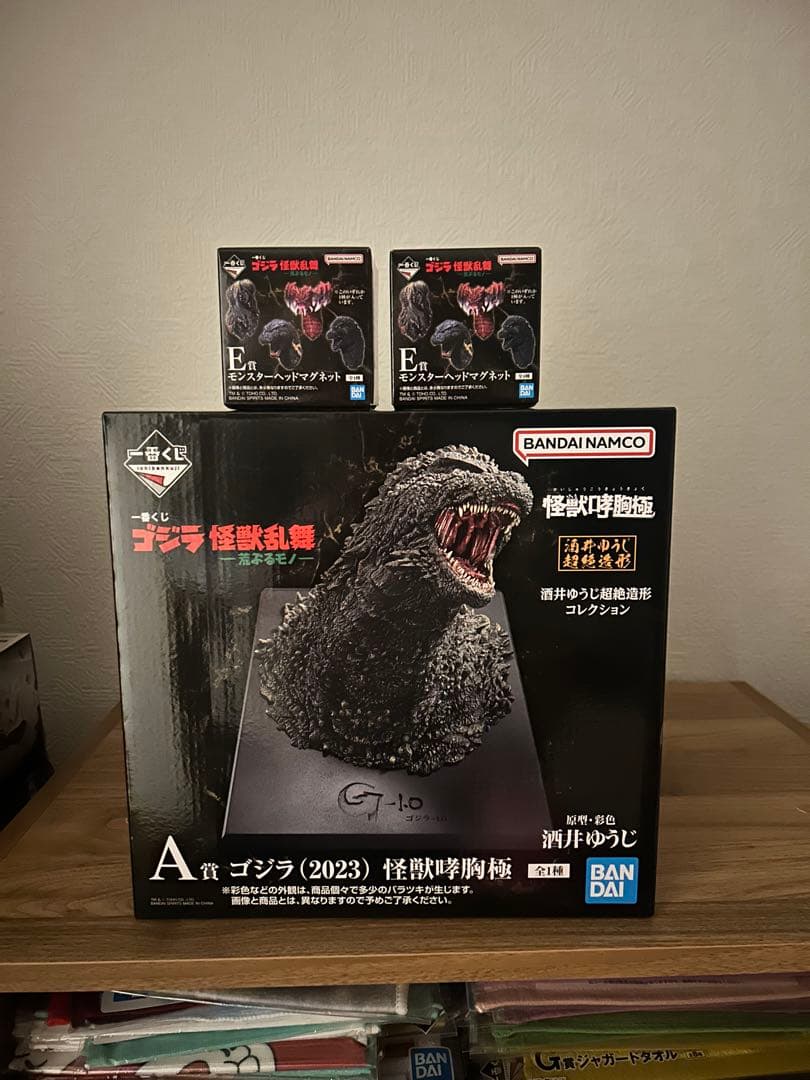 一番くじ ゴジラ 怪獣乱舞 -荒ぶるモノ- A賞 ゴジラ