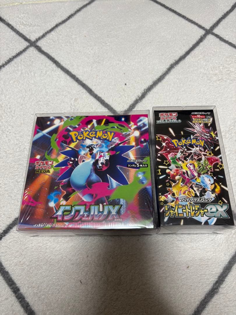 ポケモンカードシュリンク付きシャイニートレジャーセット