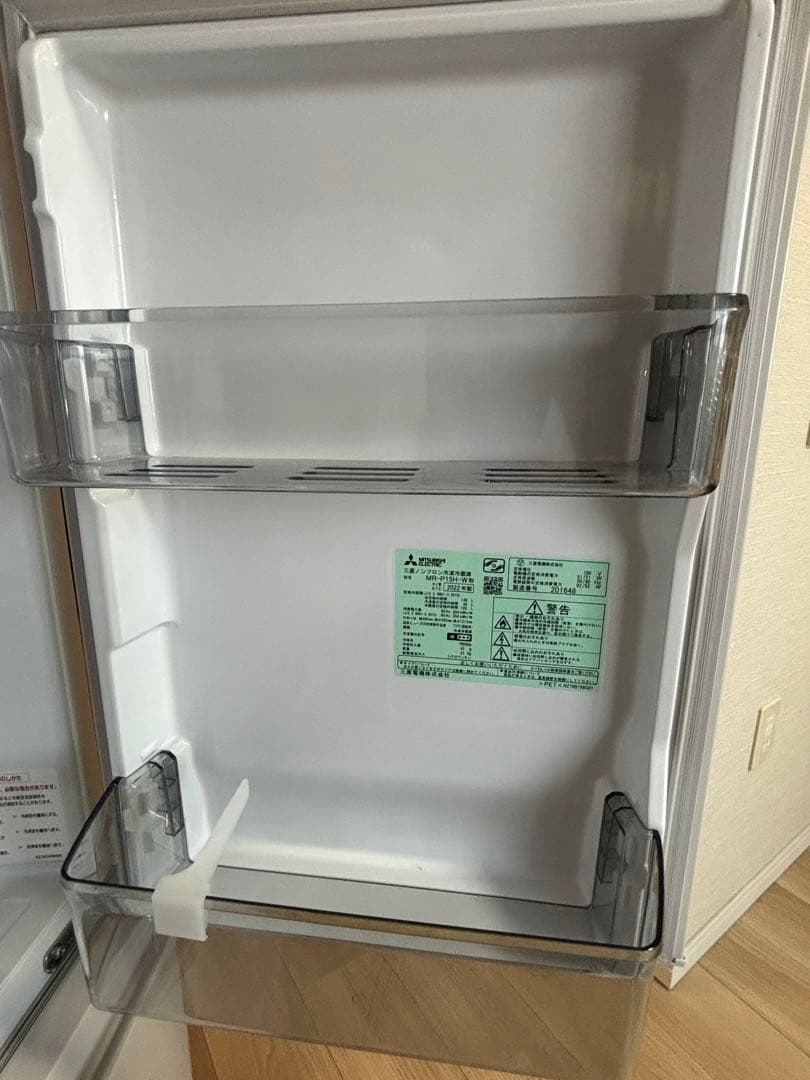 三菱冷凍冷蔵庫　２ドア　単身用