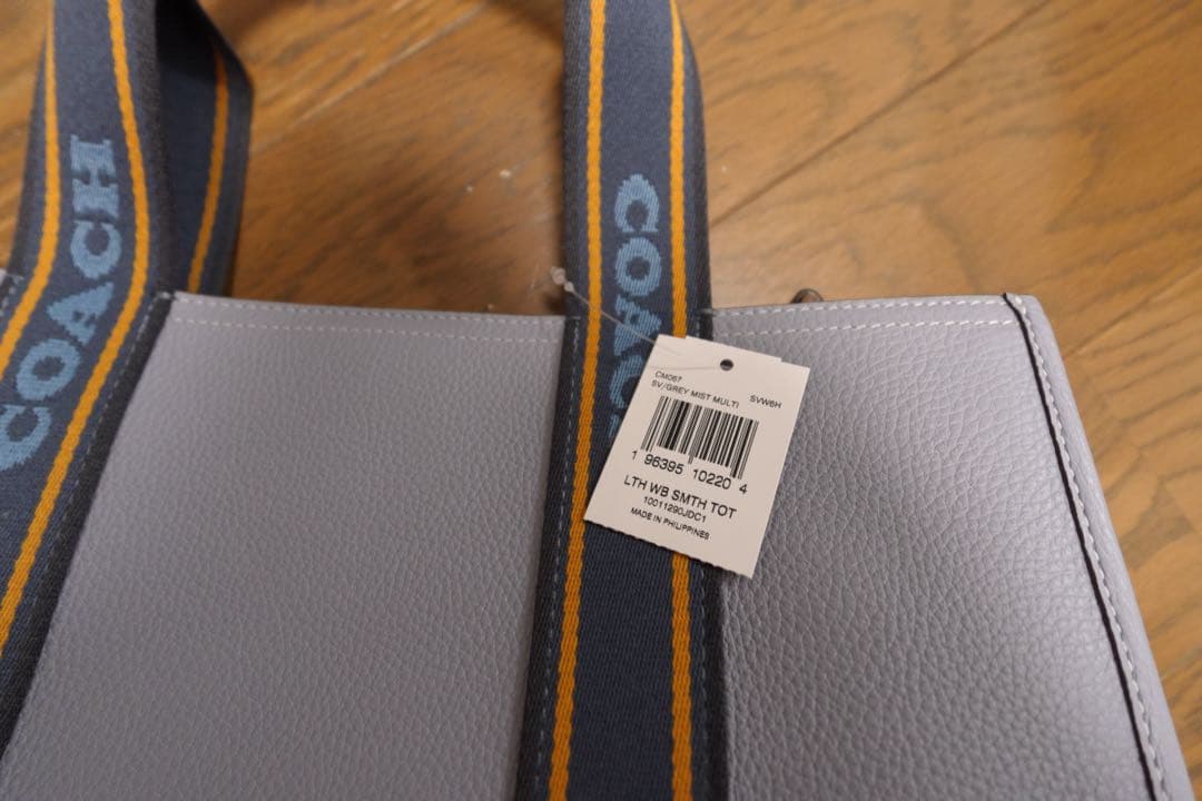 COACH ライトパープル トートバッグ