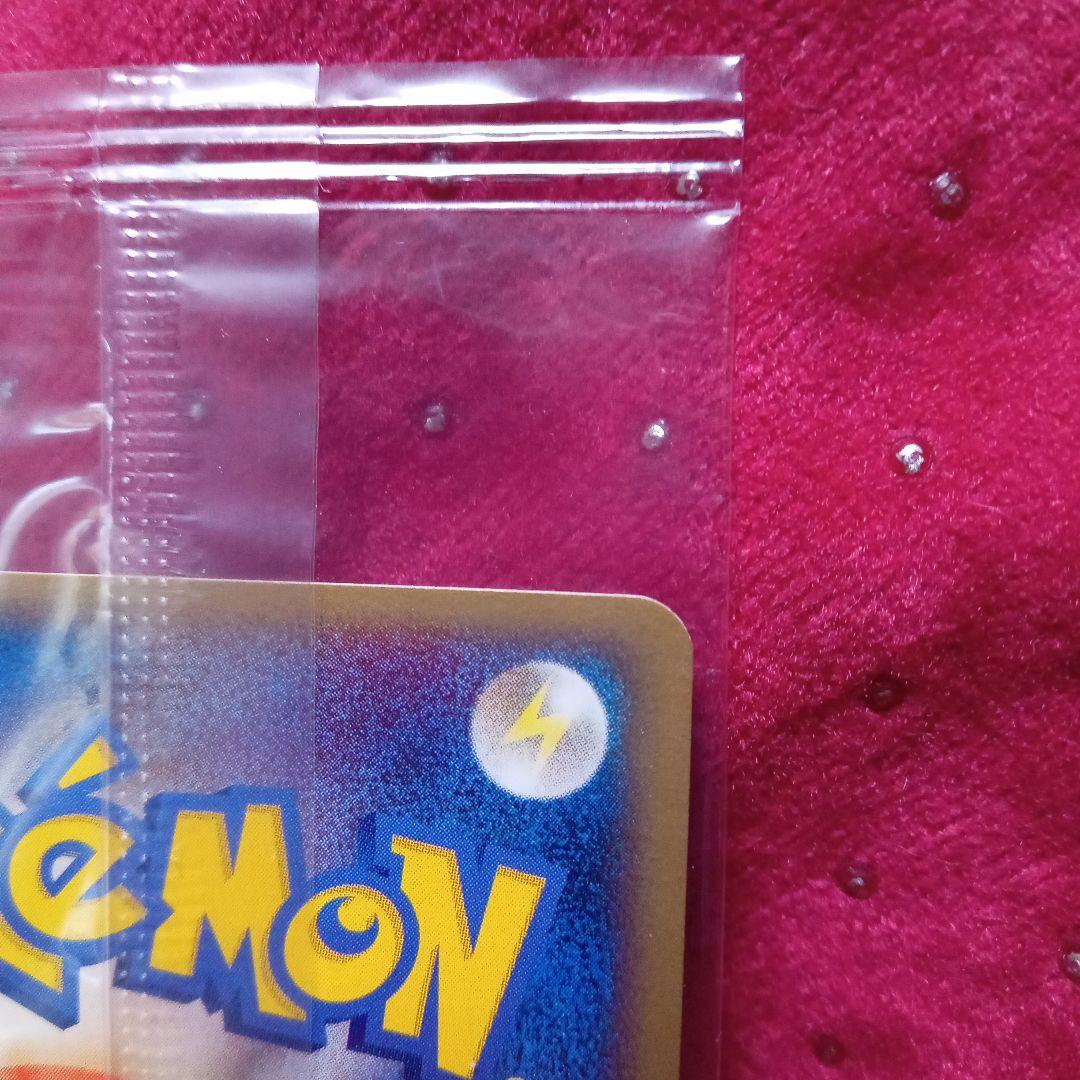 愛・地球博　ポケパーク　ルギア