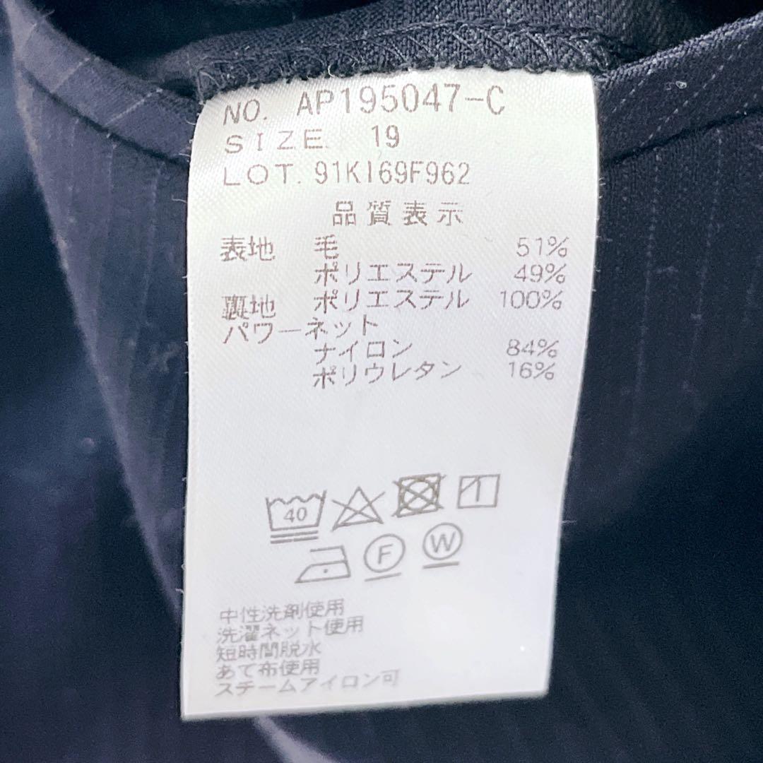 アンカーウーマン スーツ セットアップ 3点 洗える ストレッチ 大きいサイズ