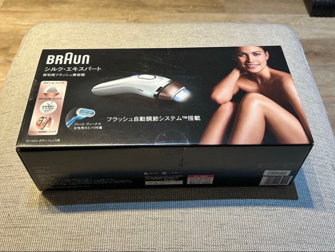 ゆ*み様 BRAUN シルク・エキスパート ボディ・フェイス用 BD5002