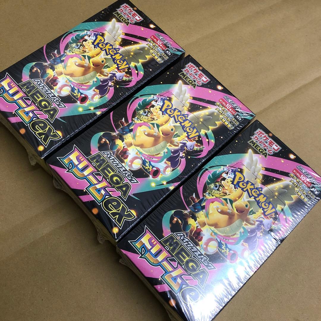 シュリンク付きポケモンカードMEGA ハイクラスパック　ドリーム ex