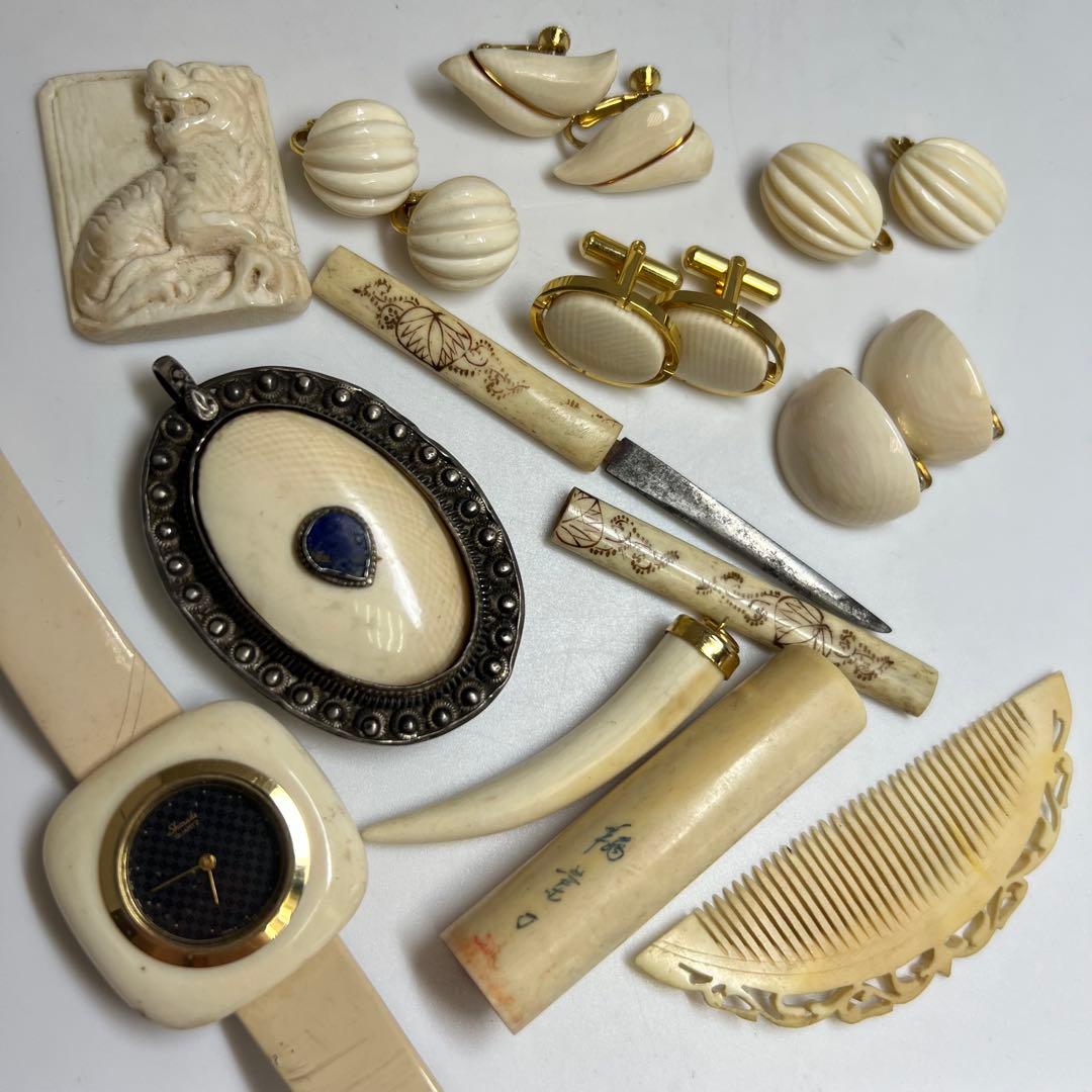 極上　時計　銀細工　アクセ　等　126g 東K8-0111☆2F