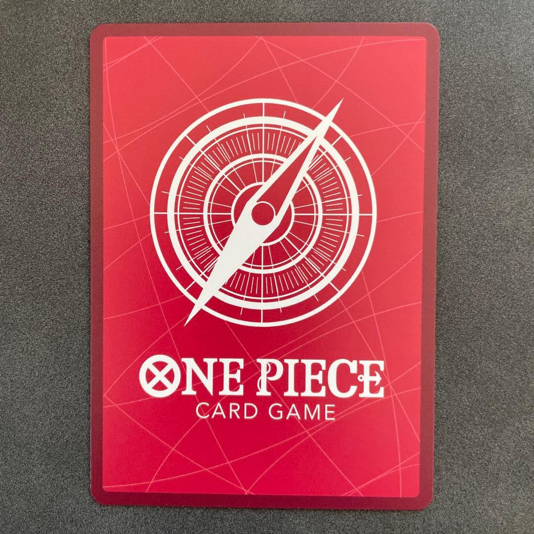 即発送 レイジュ リーダー パラレル 金 金文字 OP06