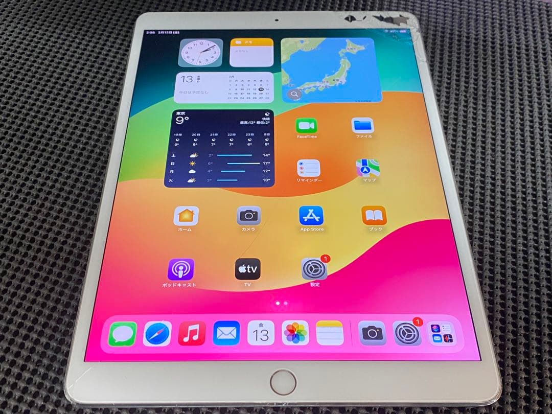 N134 iPad Pro 10.5インチ 64GB Wi-Fiモデル シルバー